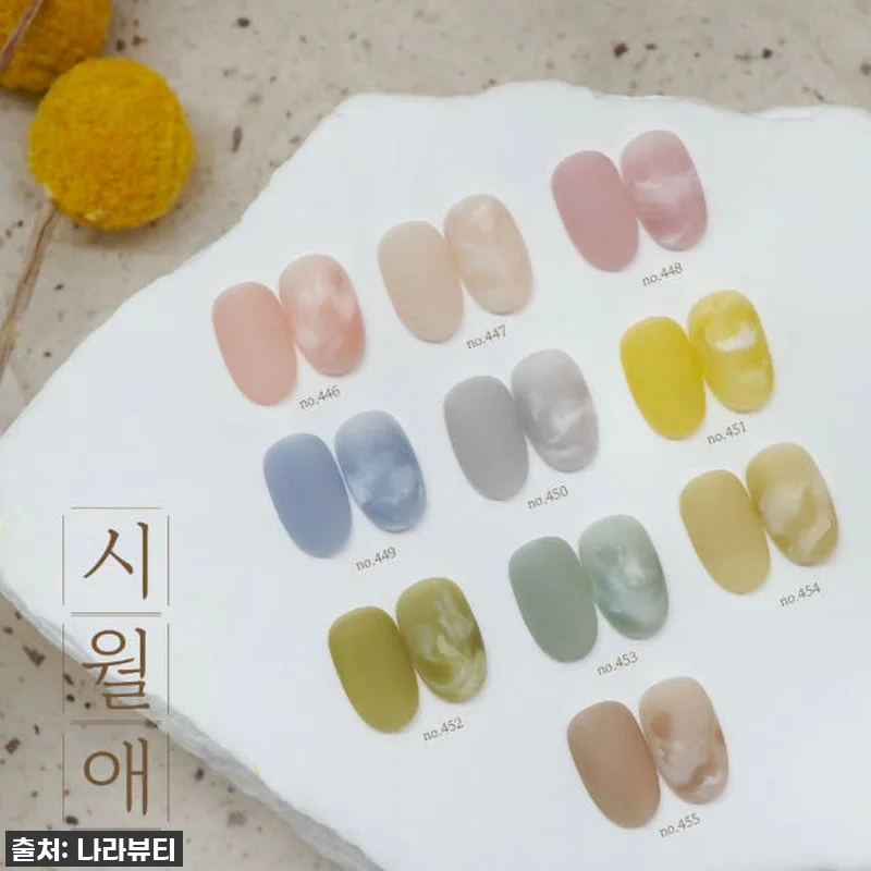 캔디젤 시월애 10종세트 가을시럽젤, 관련 이미지 1