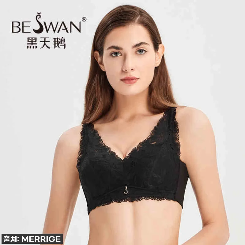 블랙스완6302 노와이어 풀컵브라, 관련 이미지 1