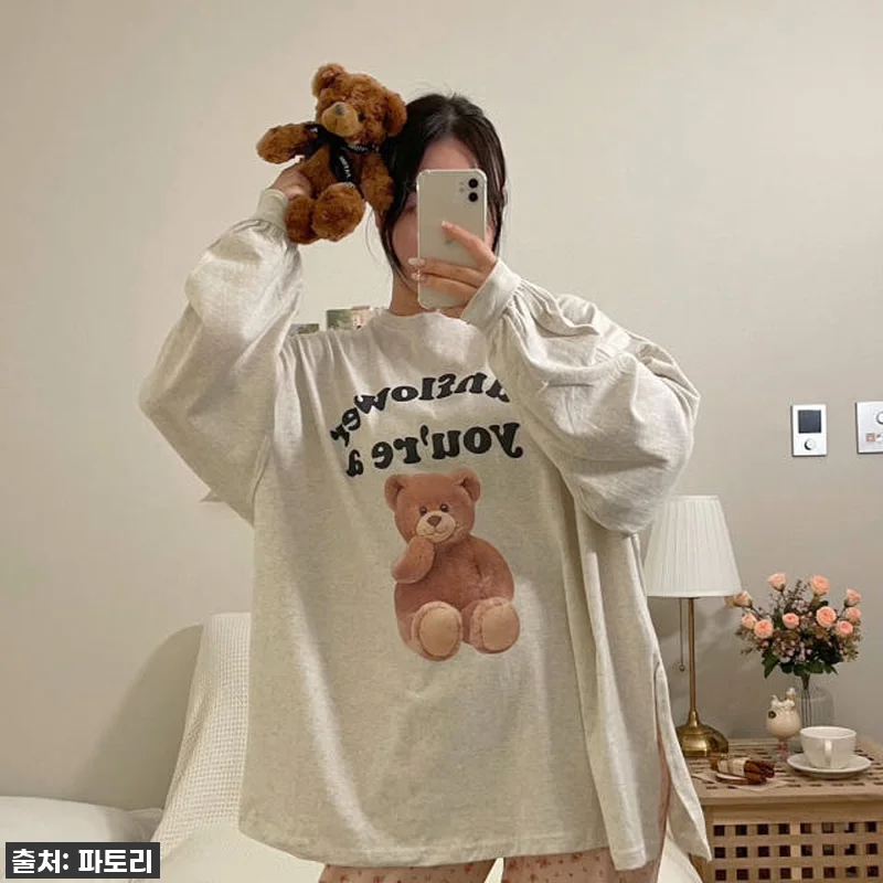 찐후기! 품절임박 '치즈 플라워 잠옷 관련 이미지 1