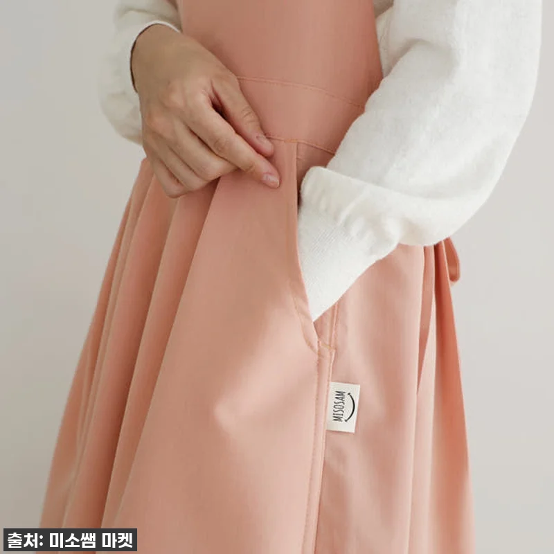 미소쌤 플레어 앞치마 원피스, 선생님 관련 이미지 1