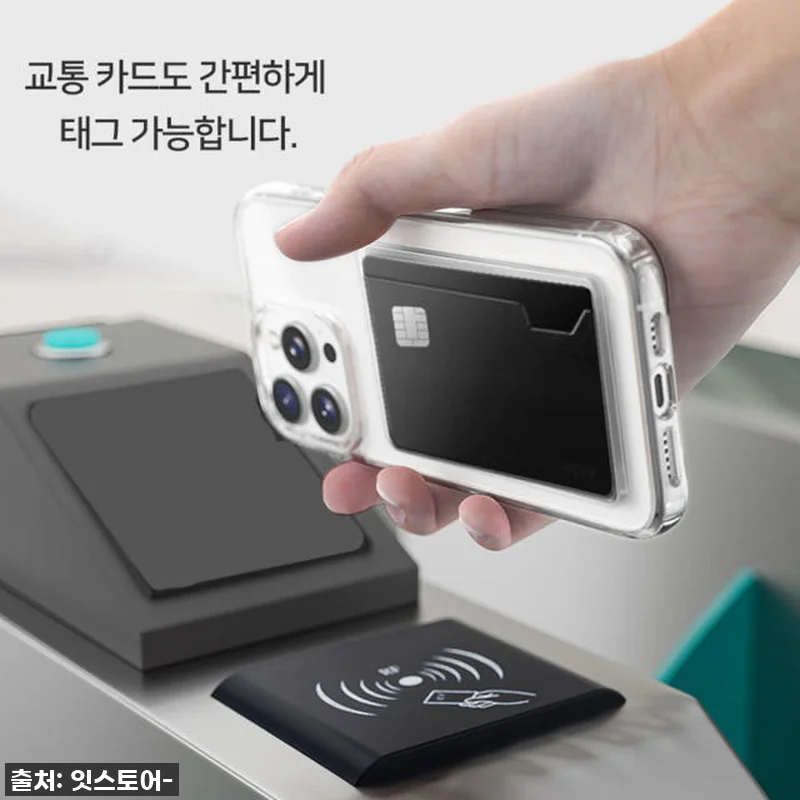 아이폰16 유저 필수템! 찐후기) 변 관련 이미지 1