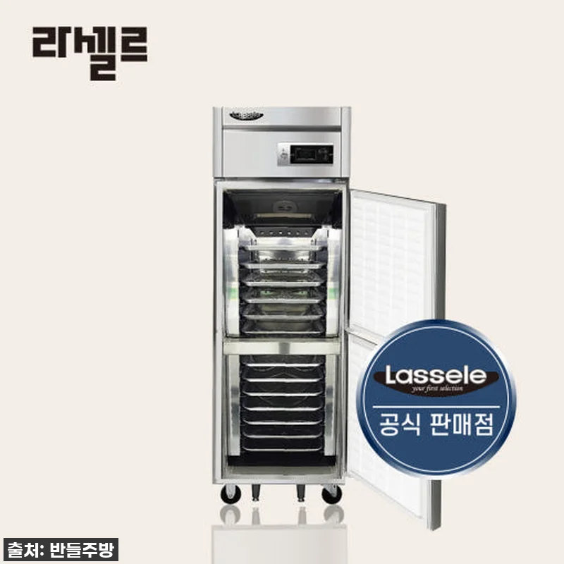 인생템 등극! 라셀르 25박스 번팬형 관련 이미지 1