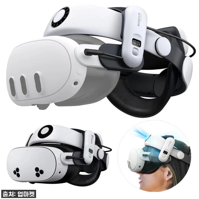 메타 퀘스트 3 유저라면 품절임박! BOBOVR S3 PRO 배터리 헤드스트랩, 드디어 직접 써봤습니다! 13 메타 퀘스트 3 유저라면 품절임박! 관련 이미지 1