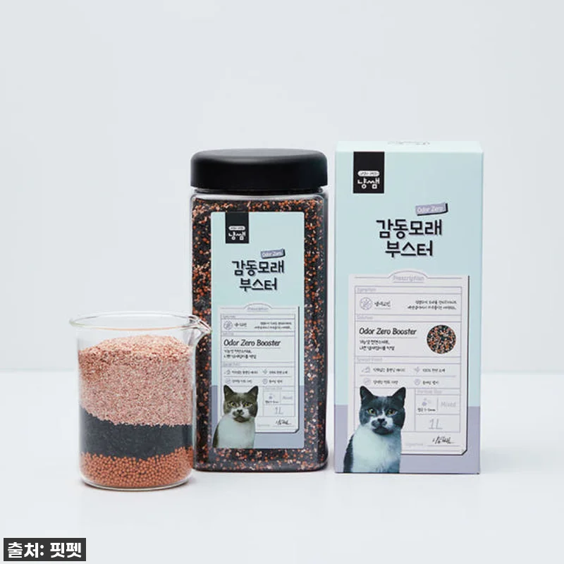 냥쌤 감동모래 부스터 오도제로 1L 관련 이미지 1