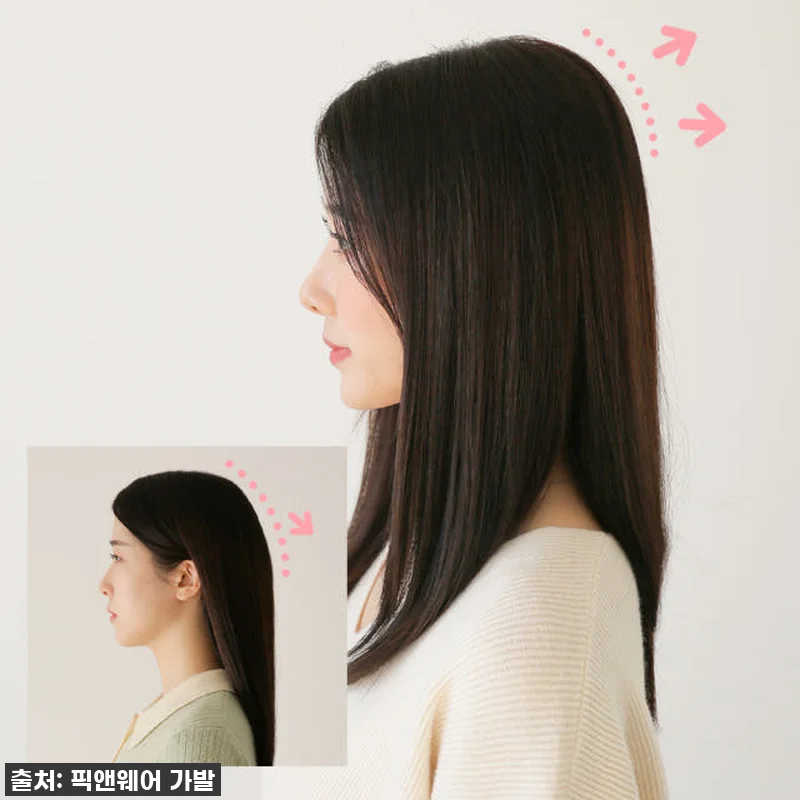 품절임박! 광대 실종 찐후기? 헤어뽕 관련 이미지 1