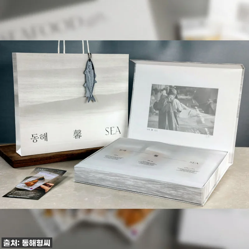 동해형씨 원물건조 레토르트 생선 8종 관련 이미지 1