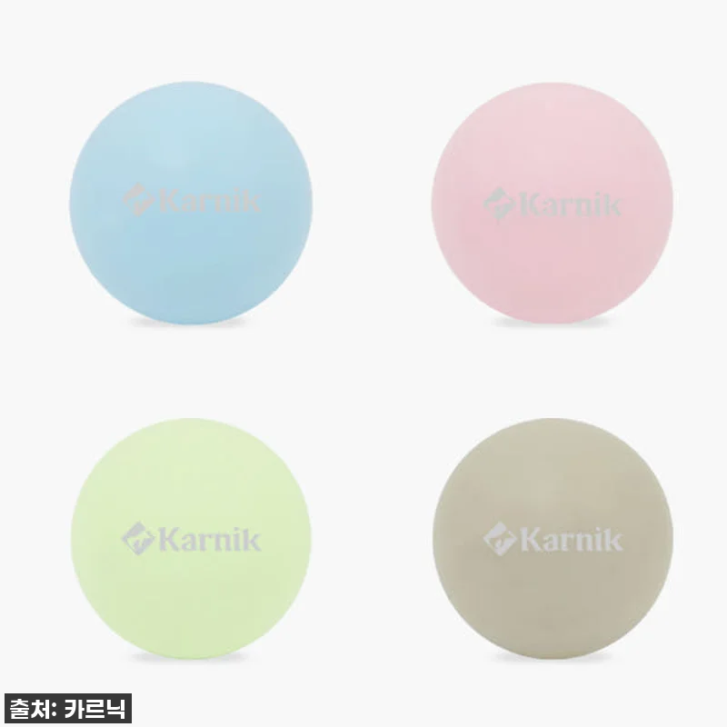 4,900원으로 득템! 카르닉 실리콘 관련 이미지 1