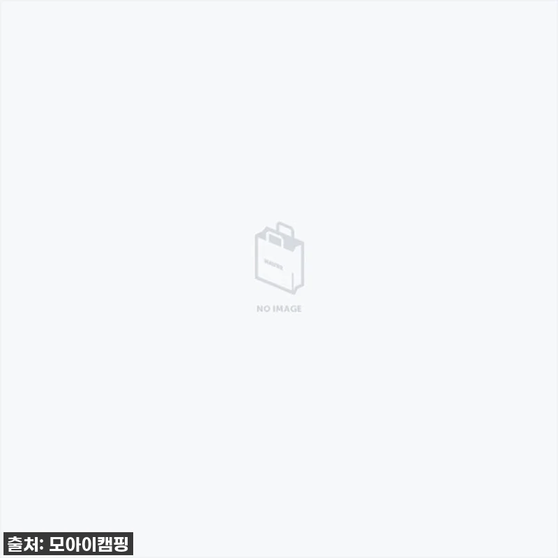 모아이캠핑 쿨러스탠드 스테인레스 보조 관련 이미지 1
