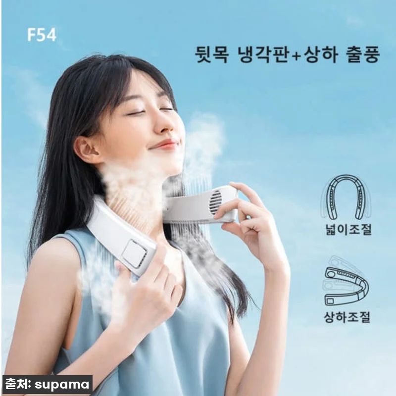 찐후기! 올여름 핵인싸템? 야구장 선 관련 이미지 1