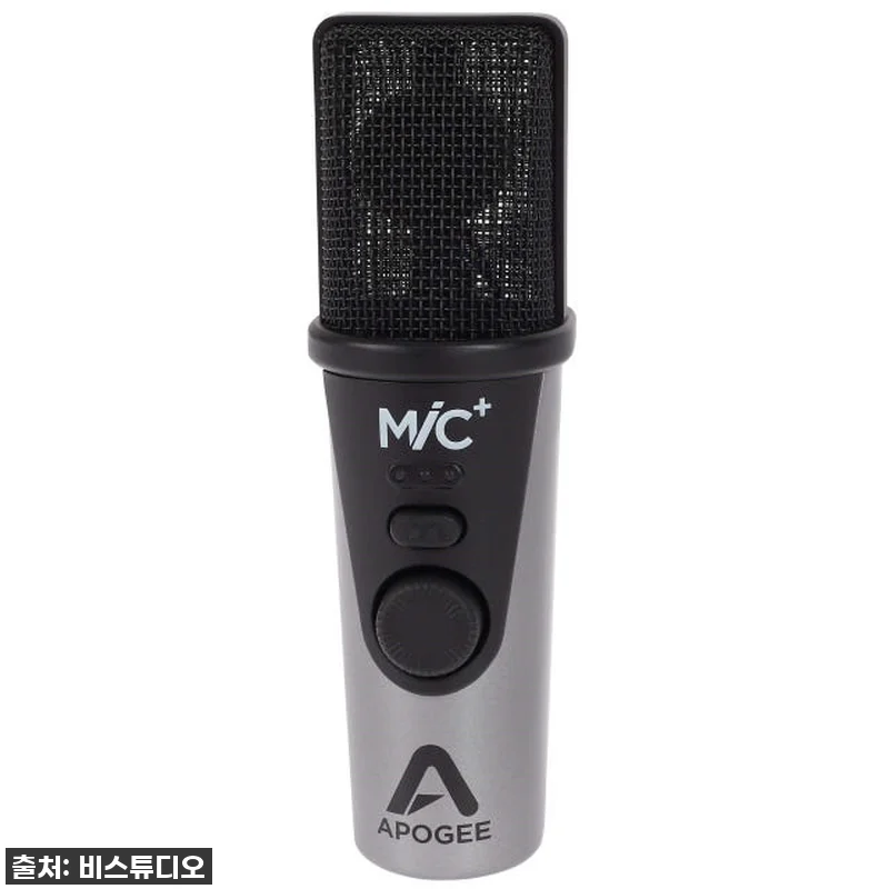 이슈템 등극! APOGEE MIC+ 아포지 마이크 플러스, 품절되기 전에 무조건 겟하세요! (내돈내산 찐후기) 10 이슈템 등극! APOGEE MIC+ 관련 이미지 1
