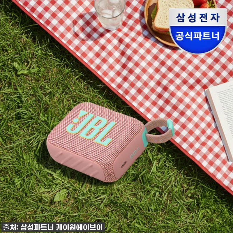 ✨품절대란각! JBL GO4 핑크 스 관련 이미지 1