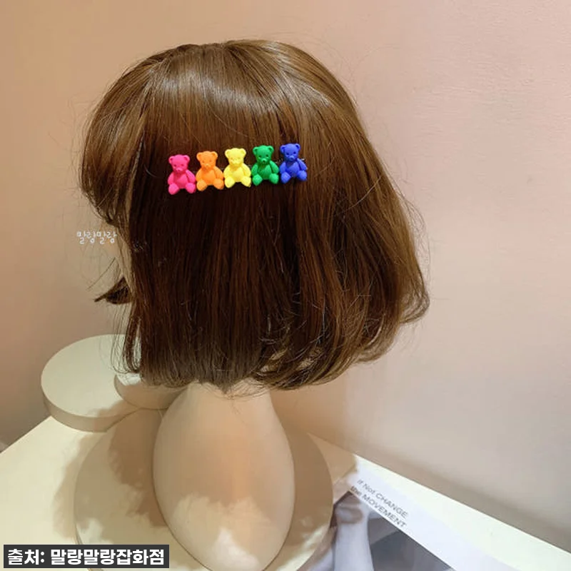 💖 품절임박! 육아맘 필수템? 레인보 관련 이미지 2