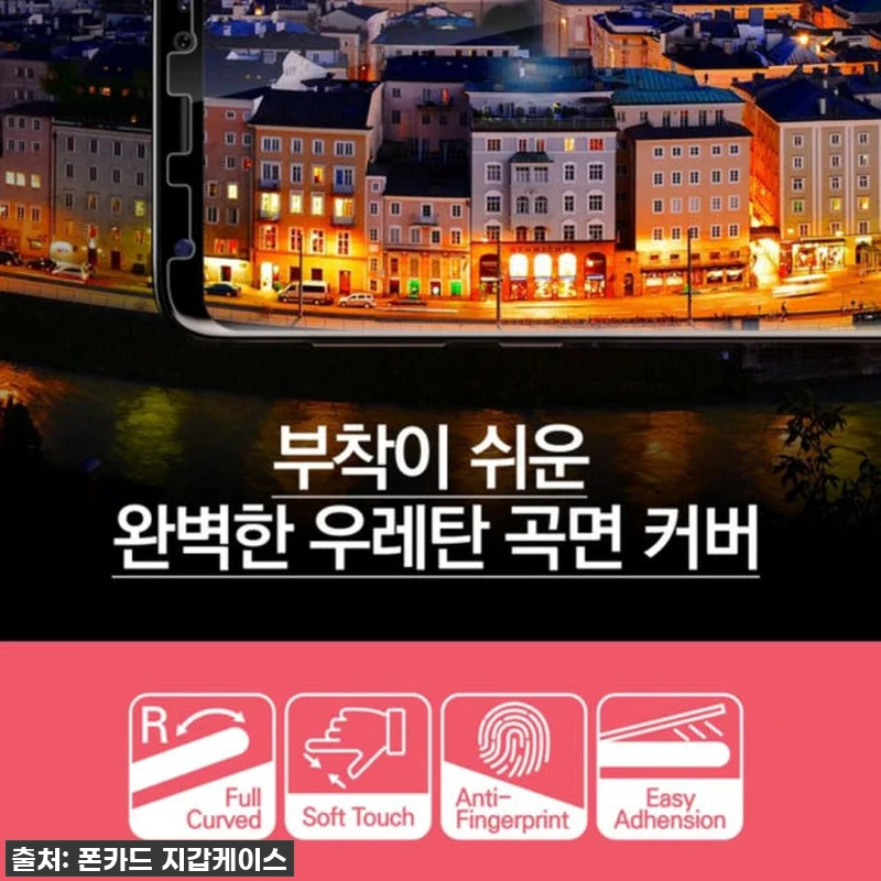 아이폰13 미니 필름 찐후기! 5매 관련 이미지 2
