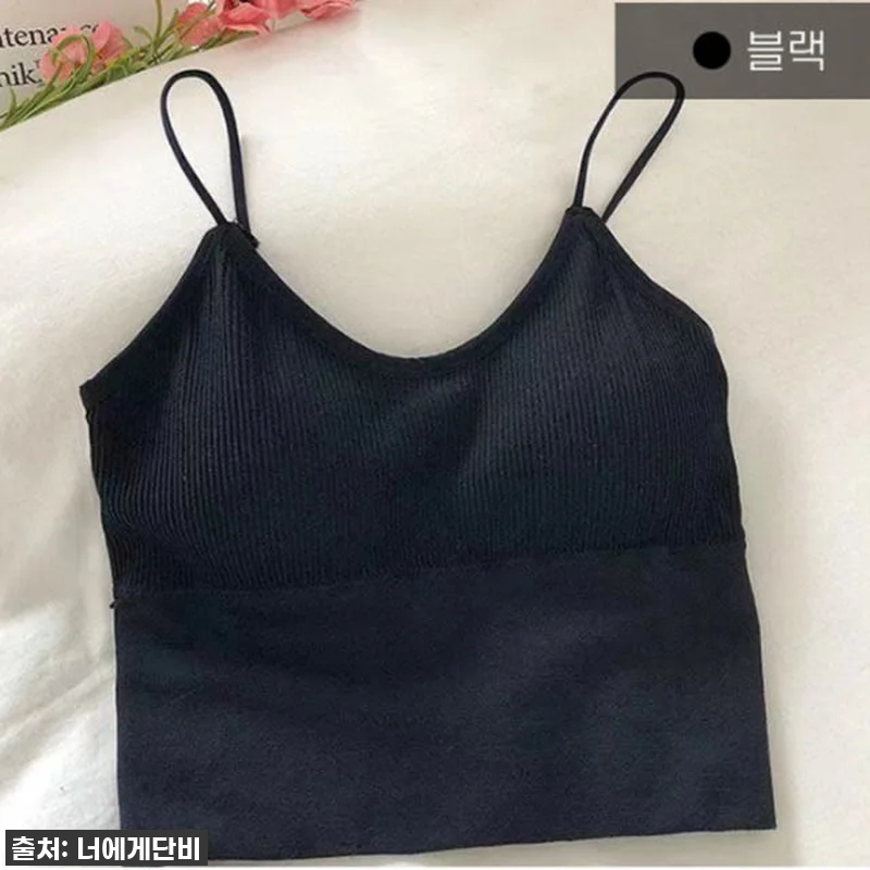여름 필수템! 흰색무지티 브라넷 심리 관련 이미지 2