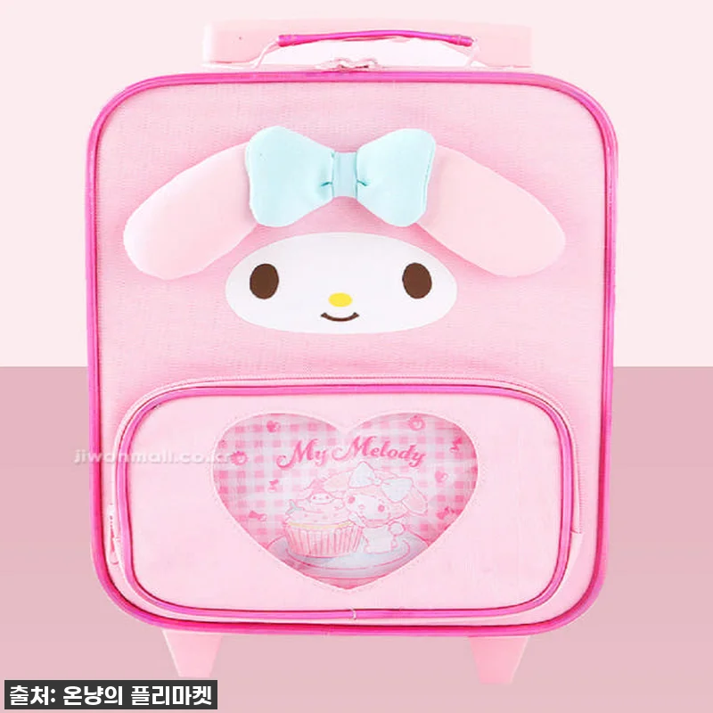 💖 심쿵 주의보! 품절대란 '시나모롤 관련 이미지 2