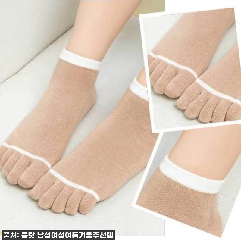 찐후기! 핑크발가락양말, 요가 필라테 관련 이미지 2