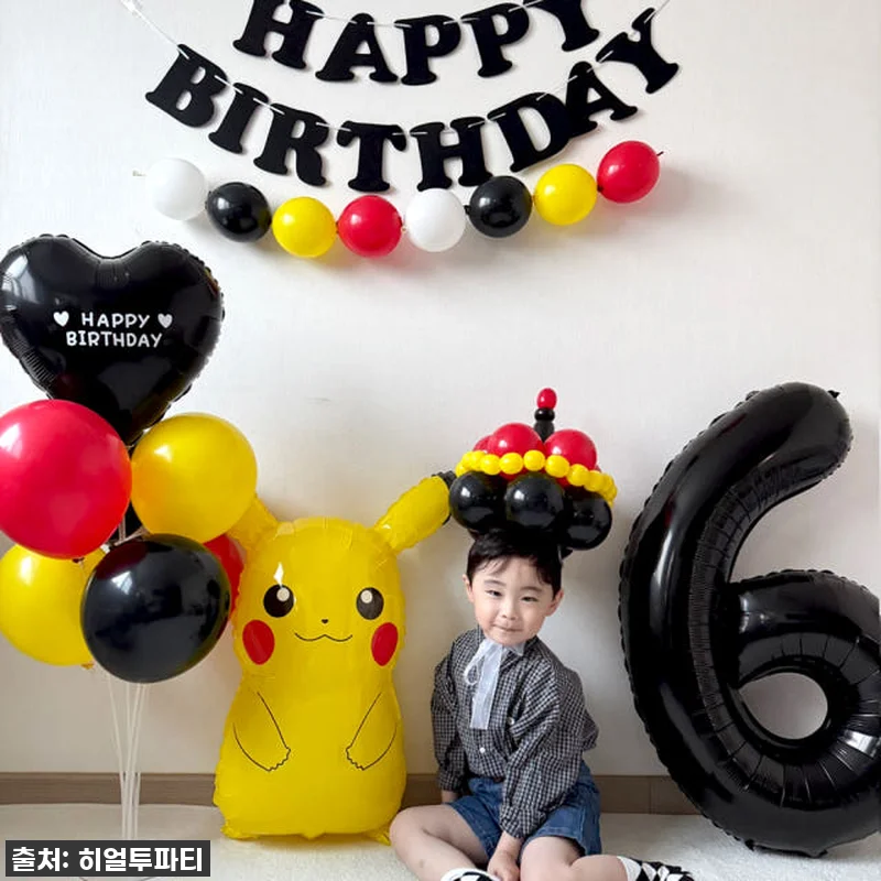 품절 임박! 8살 아들 생일파티, 포 관련 이미지 2