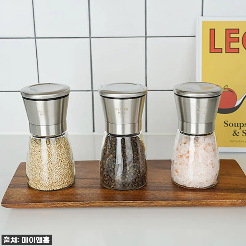 이슈템 떴다! '2+1 세리에 후추 관련 이미지 2