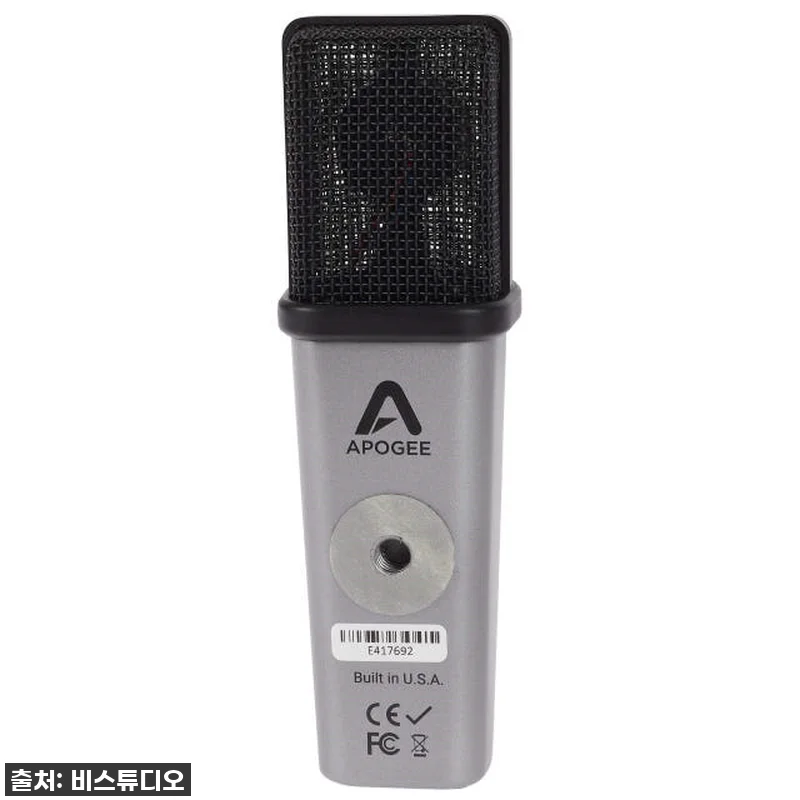 이슈템 등극! APOGEE MIC+ 아포지 마이크 플러스, 품절되기 전에 무조건 겟하세요! (내돈내산 찐후기) 11 이슈템 등극! APOGEE MIC+ 관련 이미지 2