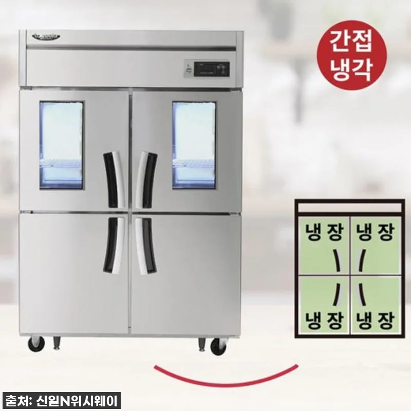 찐후기! 품절임박 45박스 올냉장 4 관련 이미지 3