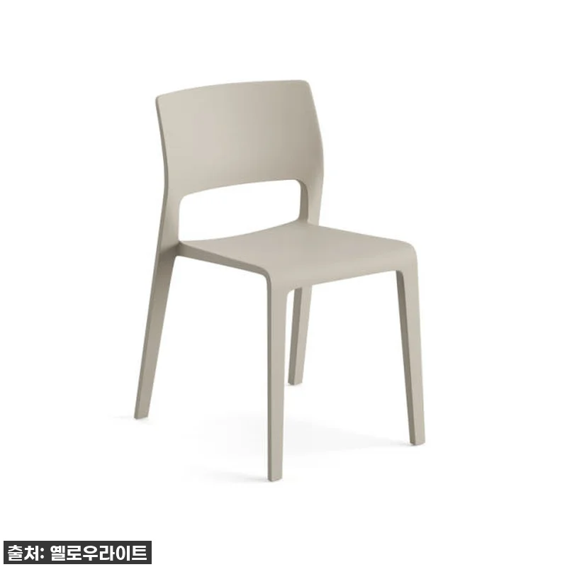Arper Juno chair 2 아 관련 이미지 3