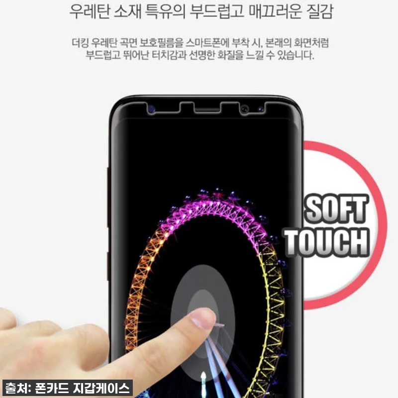 아이폰13 미니 필름 찐후기! 5매 관련 이미지 3