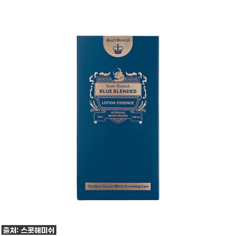 이거 안 쓰면 후회한다! 스콧해미쉬 관련 이미지 3