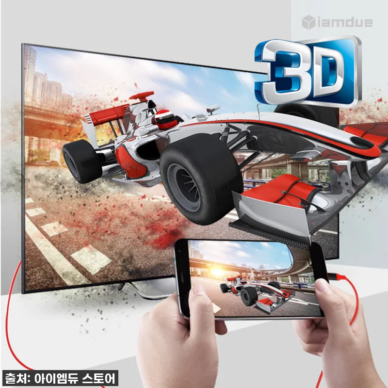 찐후기! 품절임박 USB C to H 관련 이미지 3