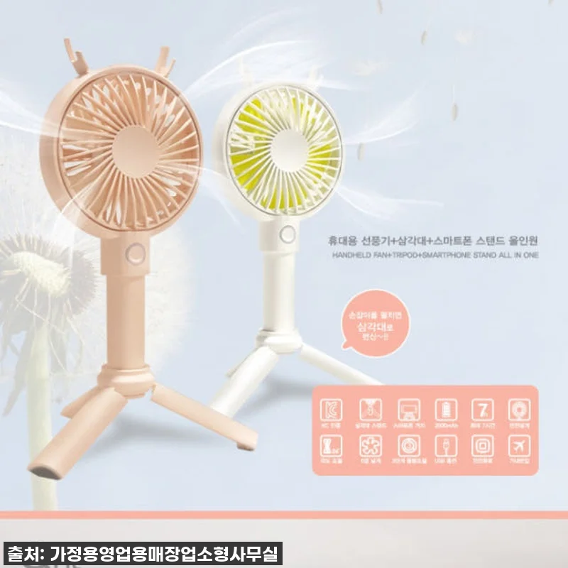 이건 진짜 '찐'이에요! 휴대폰 거치 관련 이미지 3