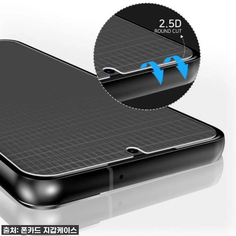 LG Q8 2018 강화유리 액정보호 관련 이미지 3