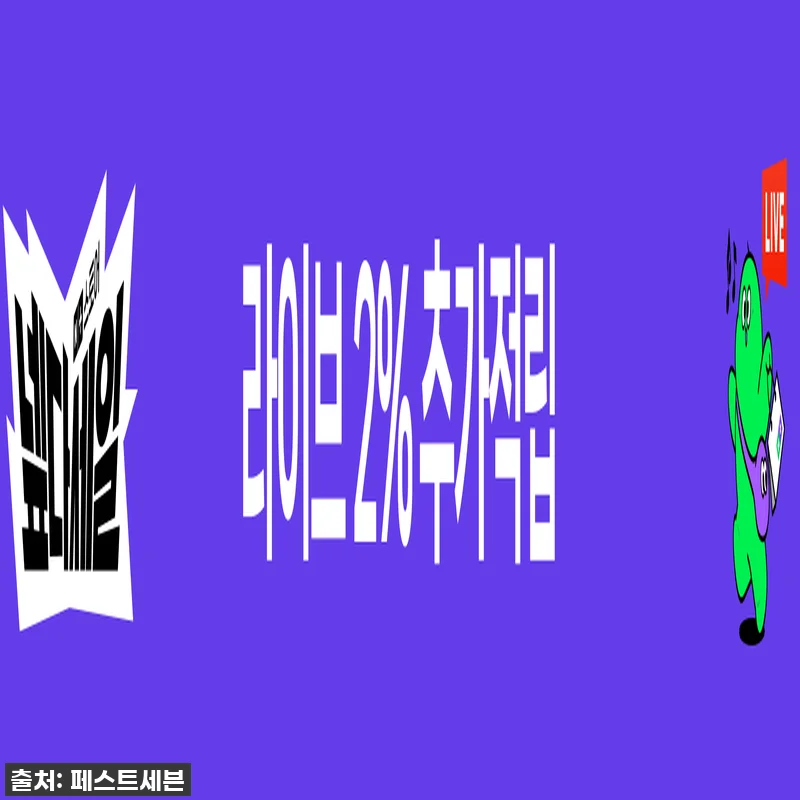 개미약 맥스포스퀀텀, 드디어 찾았다! 관련 이미지 2