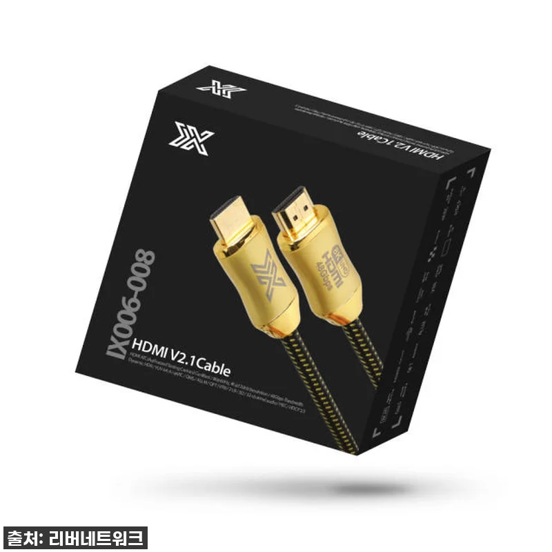 플스5 게이머 필수템! HDMI2.1 관련 이미지 3