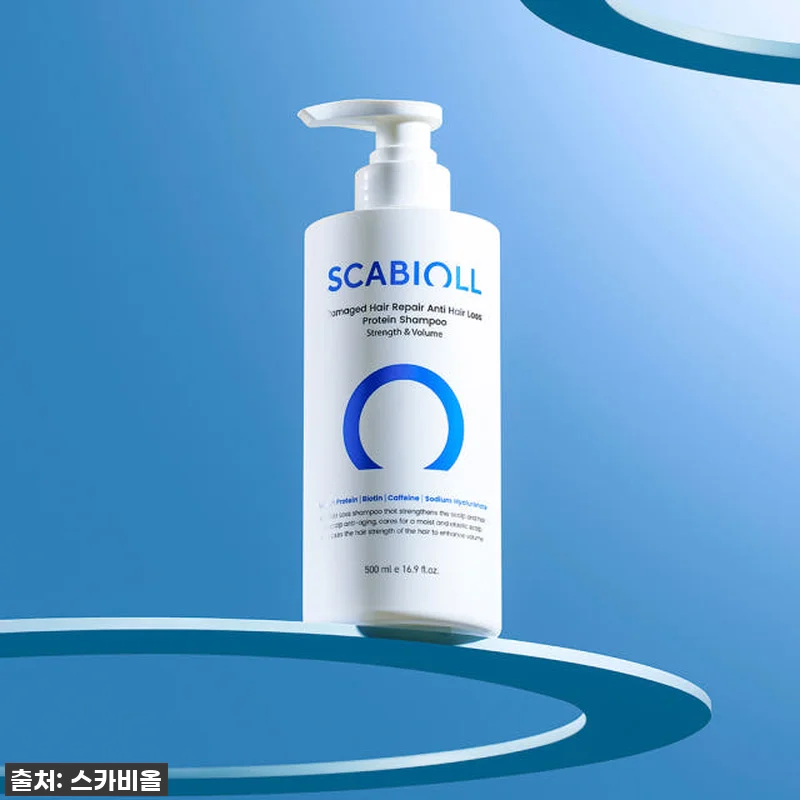 이슈템 떴다! 스카비올 탈모증상완화 관련 이미지 2