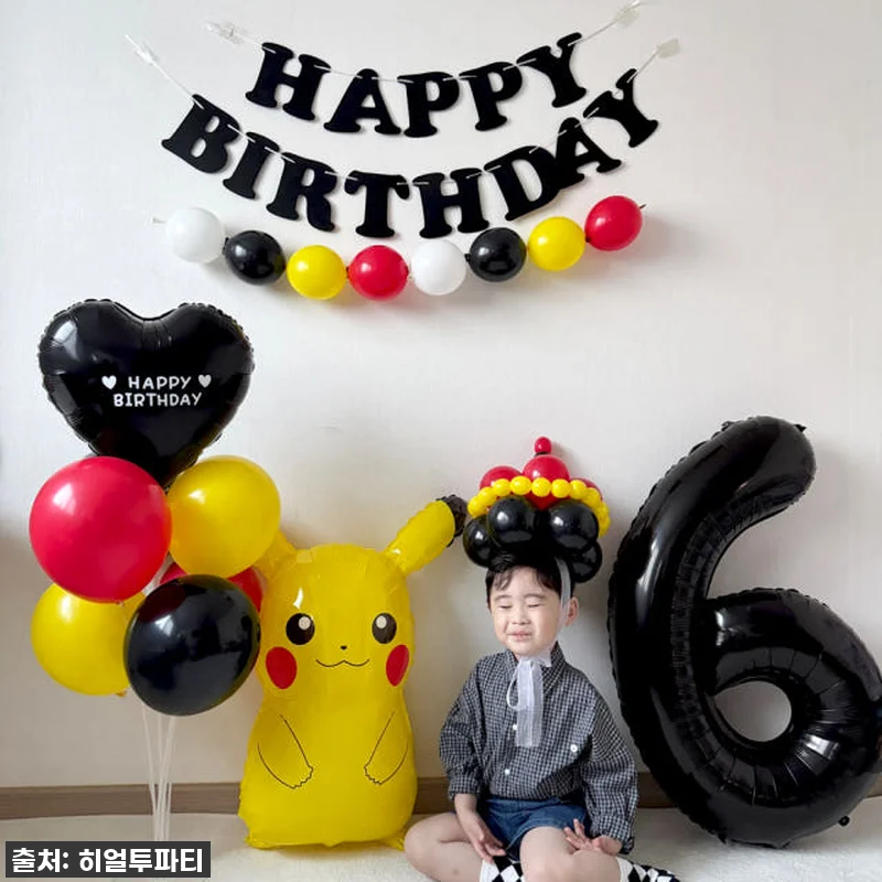 품절 임박! 8살 아들 생일파티, 포 관련 이미지 3