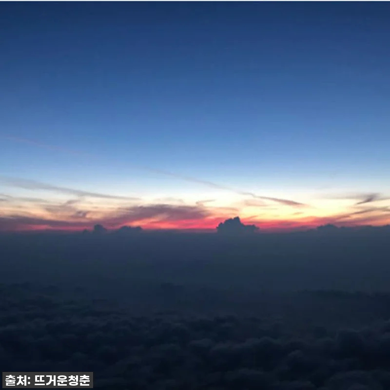 인생 버킷리스트 정복! 꿈의 후지산 관련 이미지 3