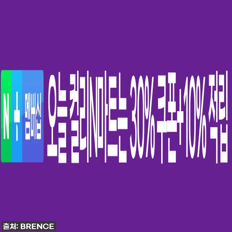 브렌스 플라워 컬러 여성 양손 골프장 관련 이미지 2