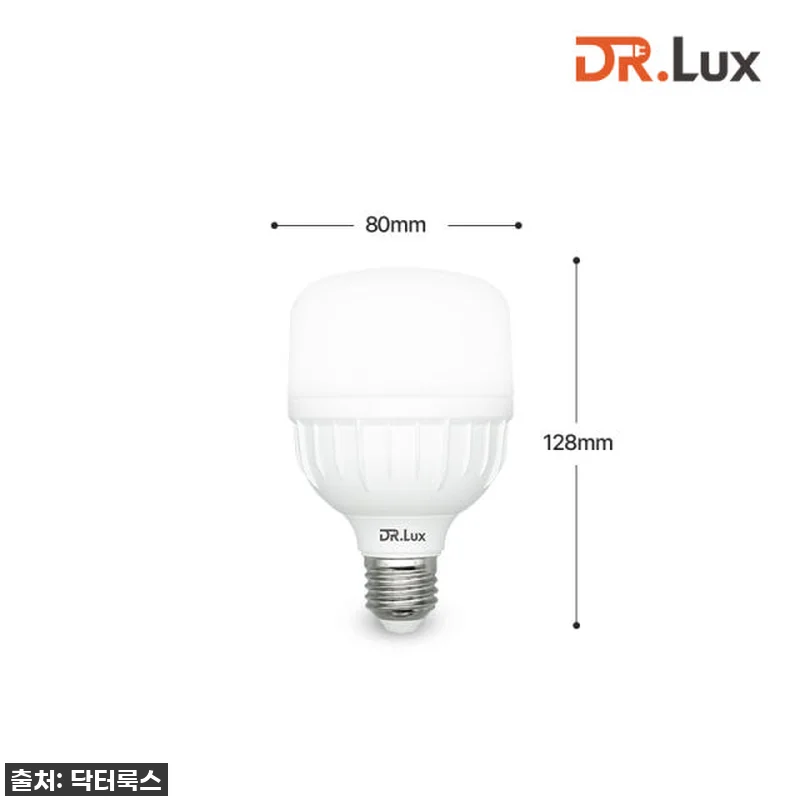 우리 집이 확! 달라졌어요! ✨ LED 전구 T램프 20W 주광색, 이 가격에 놓치면 후회할 찐후기! 8 우리 집이 확! 달라졌어요! ✨ LE 관련 이미지 3