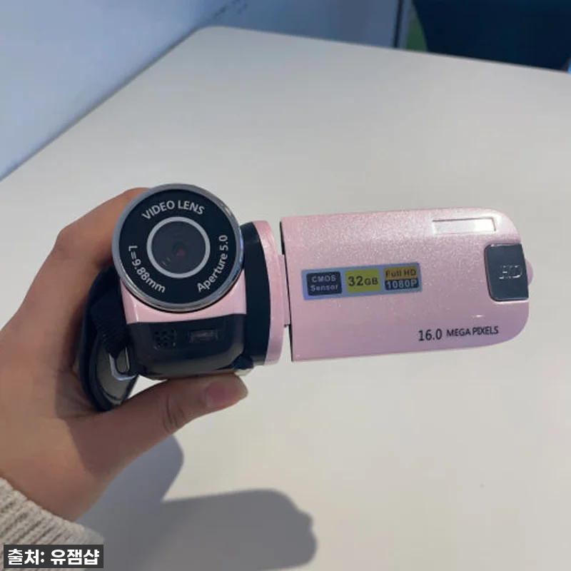 이 가격 실화?! 품절되기 전 필수 관련 이미지 3