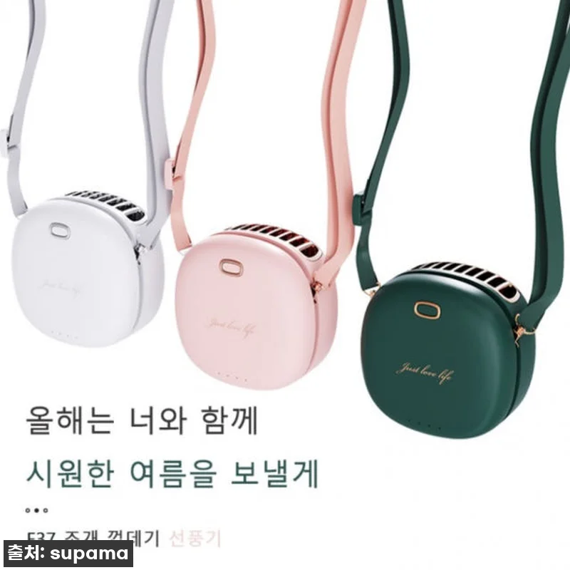 찐후기! 올여름 핵인싸템? 야구장 선 관련 이미지 3