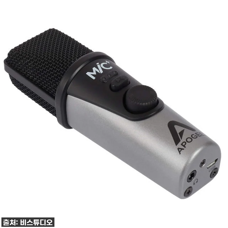 이슈템 등극! APOGEE MIC+ 아포지 마이크 플러스, 품절되기 전에 무조건 겟하세요! (내돈내산 찐후기) 12 이슈템 등극! APOGEE MIC+ 관련 이미지 3