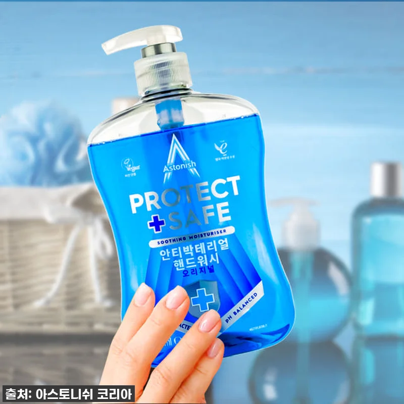 [찐후기] 손 씻고 나면 당김? 건조 관련 이미지 3