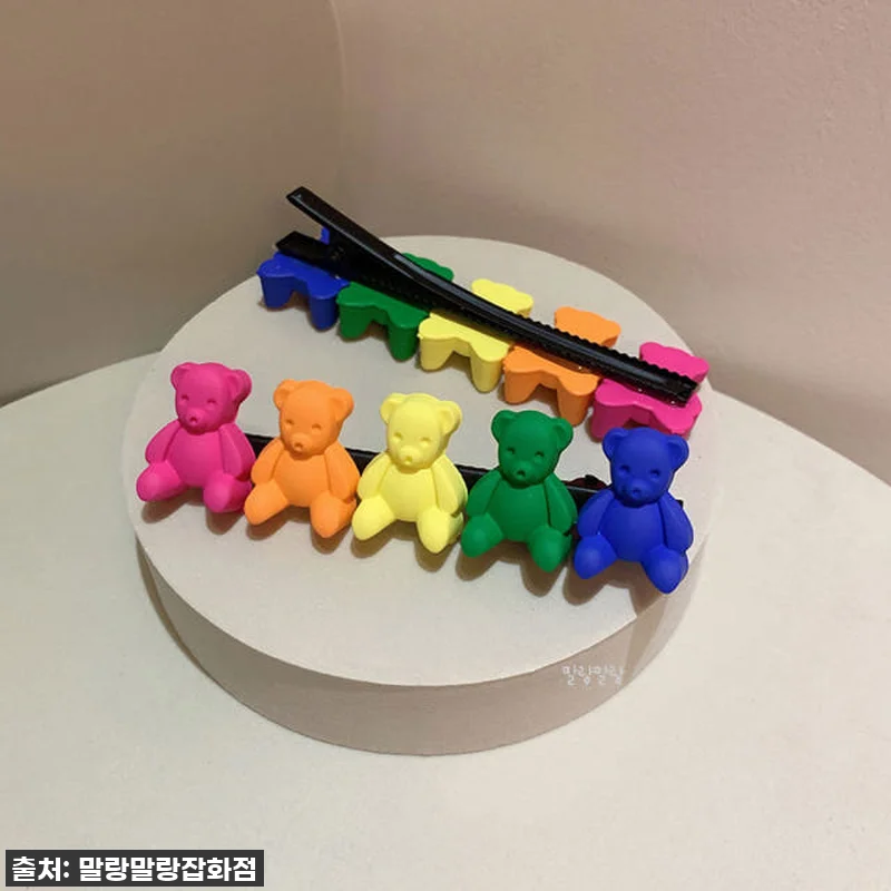 💖 품절임박! 육아맘 필수템? 레인보 관련 이미지 4