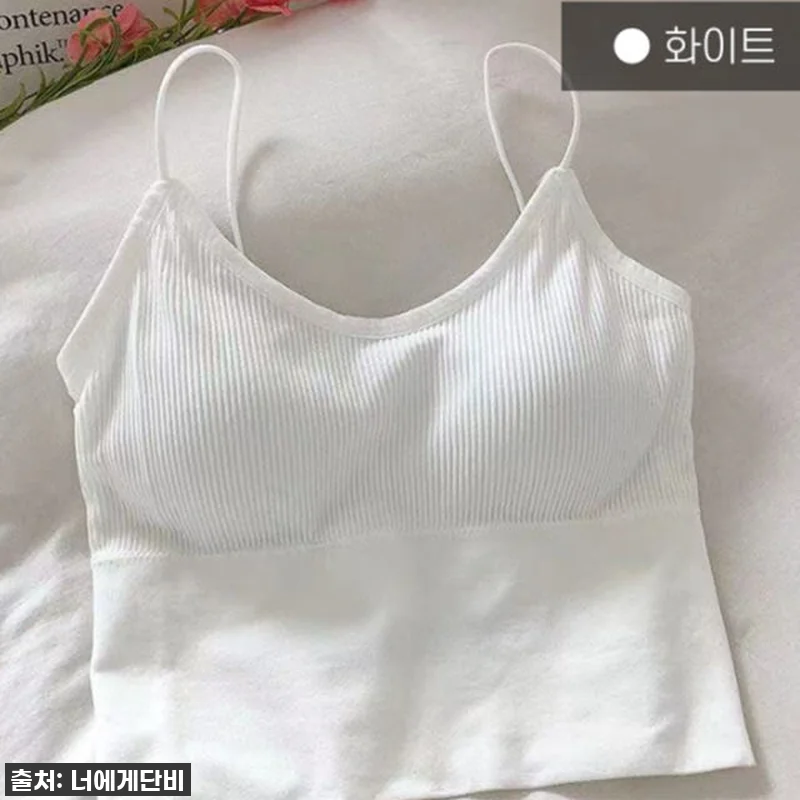 여름 필수템! 흰색무지티 브라넷 심리 관련 이미지 4