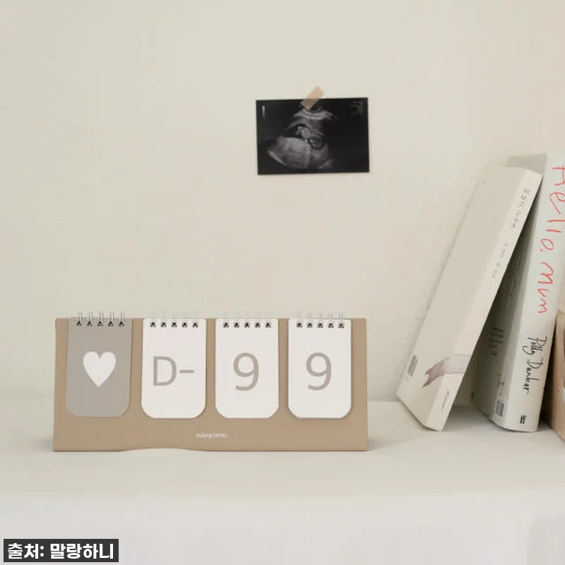 찐후기! 말랑하니 신생아 디데이달력 관련 이미지 4
