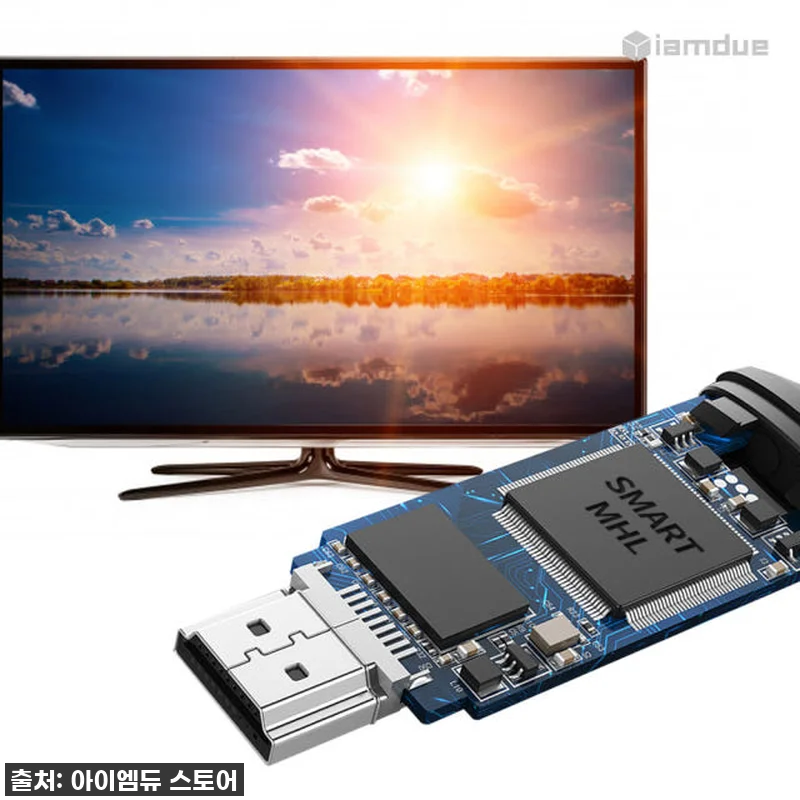 찐후기! 품절임박 USB C to H 관련 이미지 4