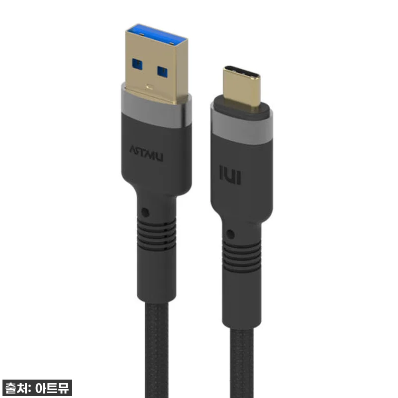 이슈템! 찐후기, 플렉스 USB 3. 관련 이미지 3