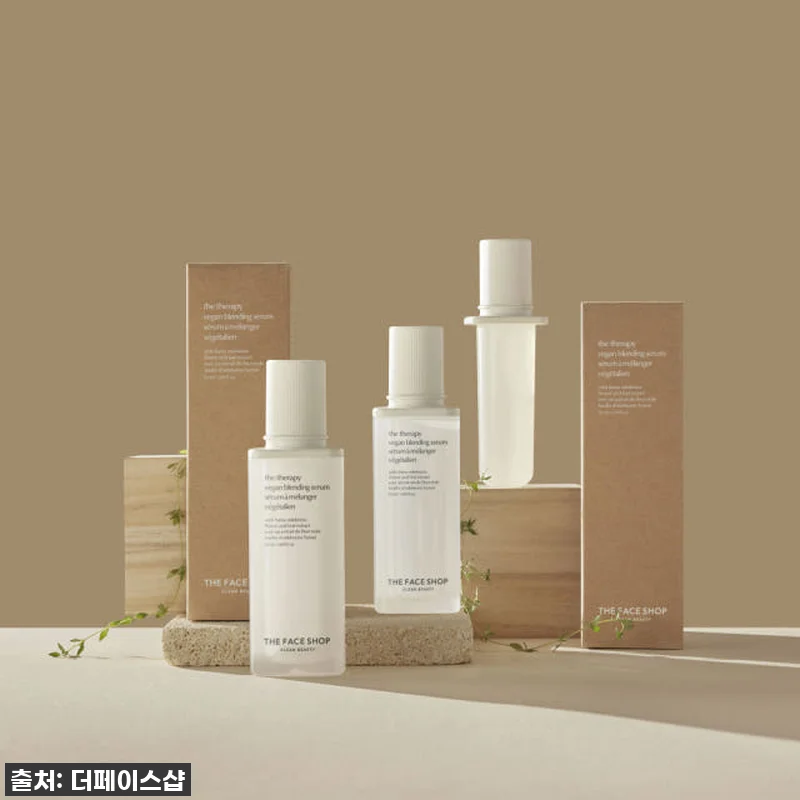 더페이스샵 더테라피 비건 블렌딩 토너 관련 이미지 4