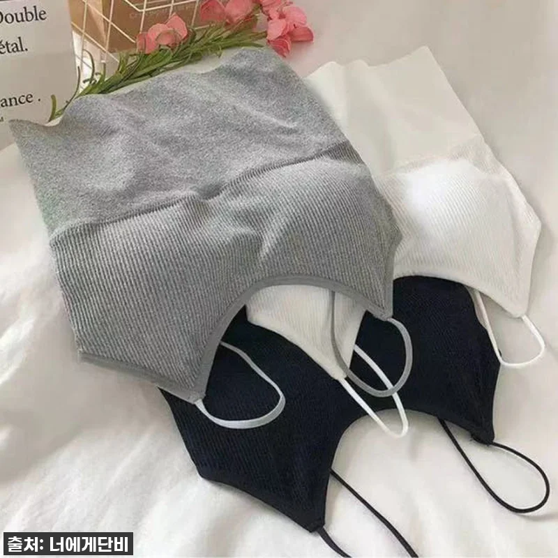 여름 필수템! 흰색무지티 브라넷 심리 관련 이미지 5
