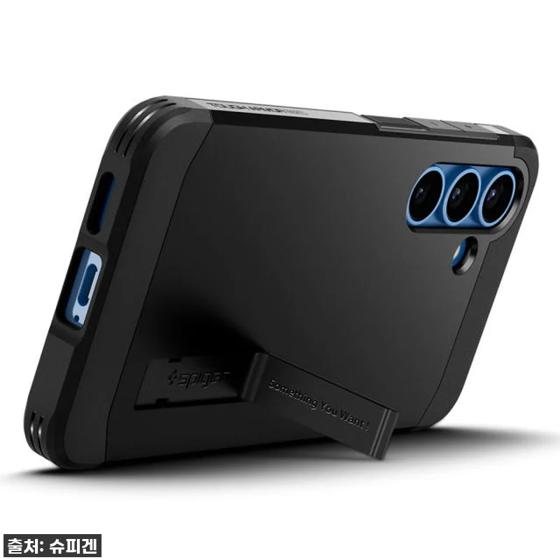 이슈템! 갤럭시 S25 플러스, 슈피 관련 이미지 5