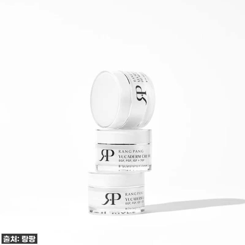 이건 진짜 놓치면 후회! 랑팡 EGF 관련 이미지 5